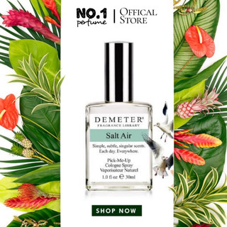 ⁂︎ 10ml┊ nước hoa salt air by demeter cologne - 10мl - #🄽🄾.🄸