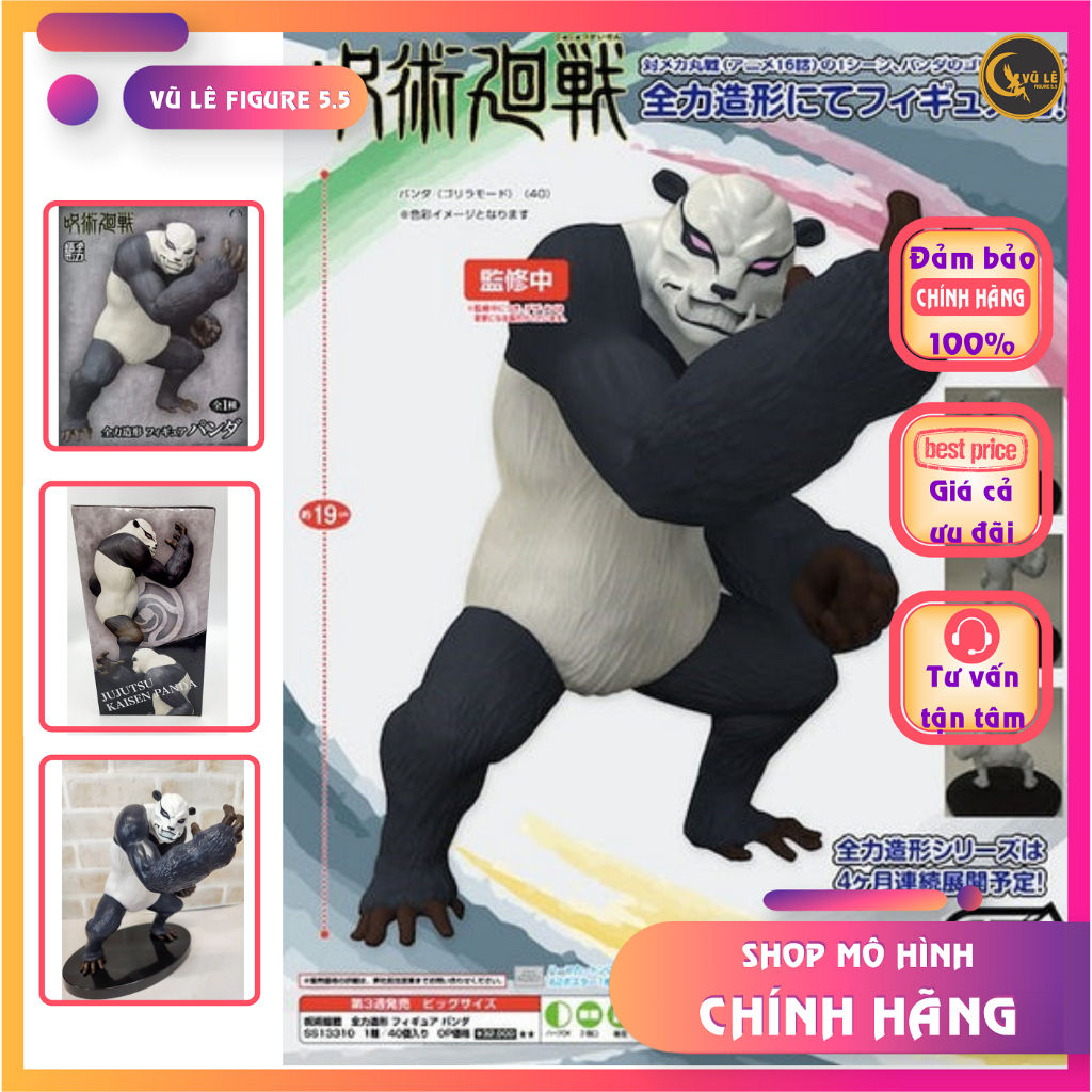 Mô hình Jujutsu Kaisen chính hãng Banpresto - Panda Gorilla Mode figure 19cm