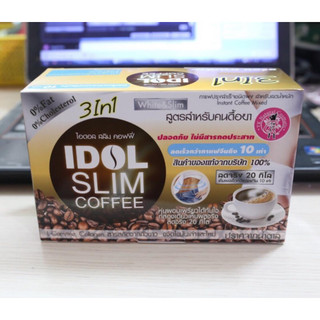 Cà Phê Giảm Cân Idol 3in1 Thái Lan