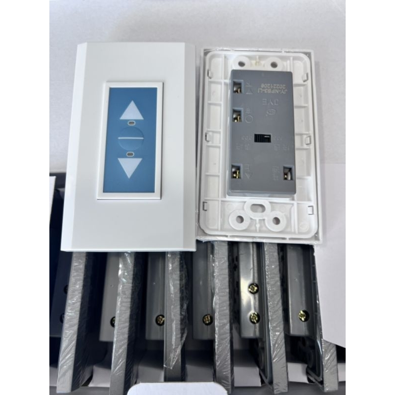 Nút bấm âm tường cửa cuốn. AC 220V