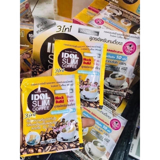 Cà Phê Giảm Cân Idol 3in1 Thái Lan