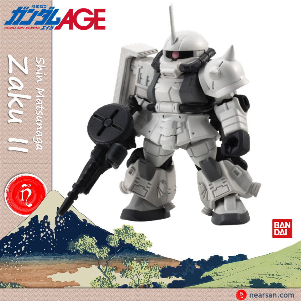 zaku ii (shin matsunaga) gundam mô hình mobile suit ensemble 24 bandai mse