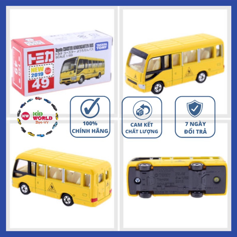 Xe mô hình Tomica Box Toyota Coaster Kindergarten Bus. No.49. Tỷ lệ 1:89.