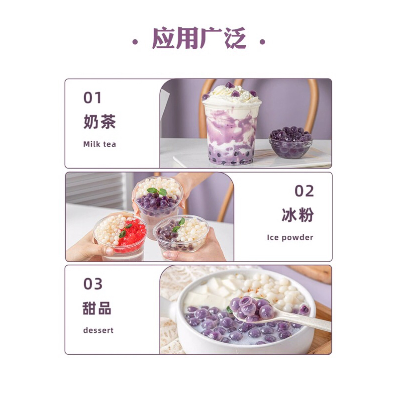 TRÂN CHÂU KHOAI TÍM NẤU 3 PHÚT  MUA NHIỀU NHẮN SHOP GIẢM GIÁ
