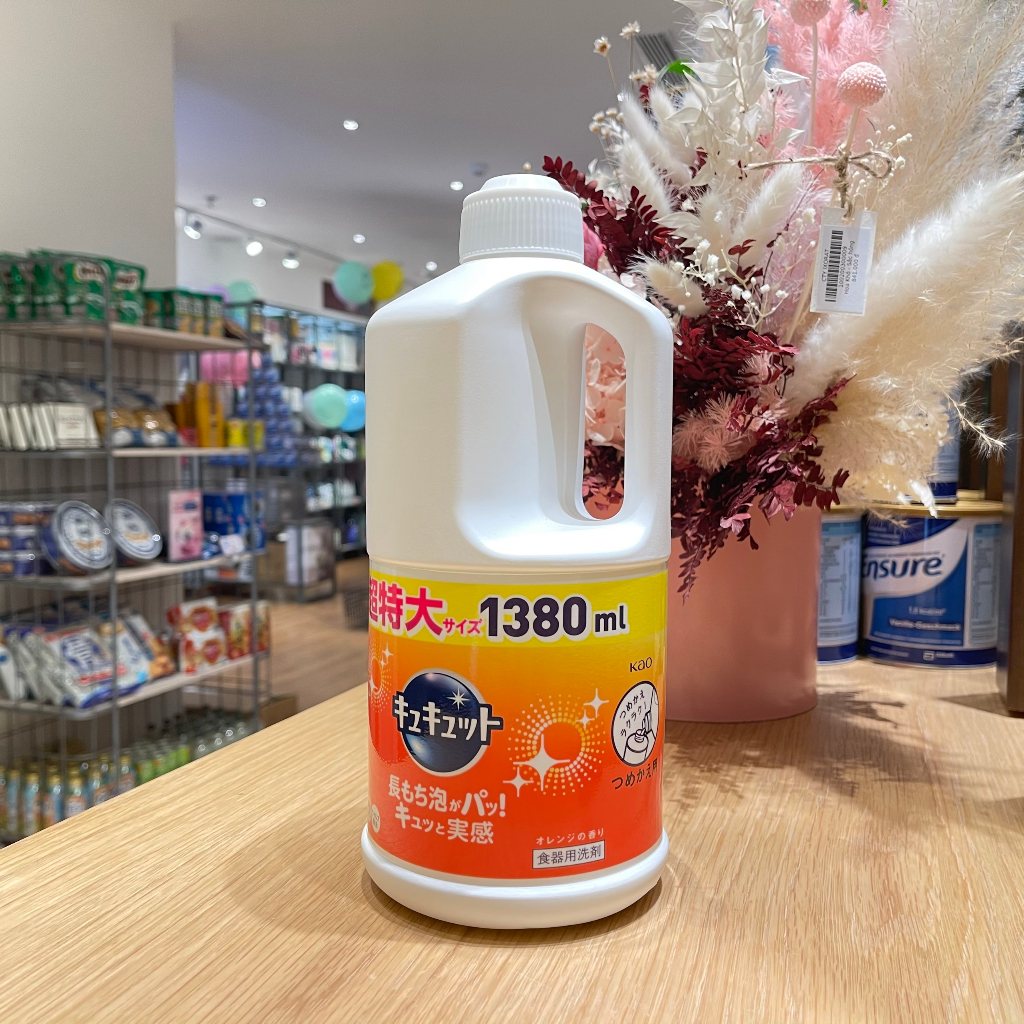 Nước rửa chén KAO Nhật Bản 1380ml diệt khuẩn