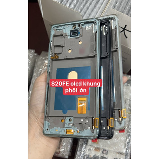 Màn hình Samsung Galaxy S20 FE ic/ oled phôi lớn