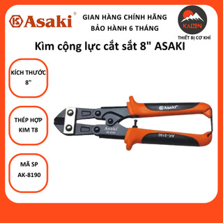 Kìm cộng lực cắt sắt 8" ASAKI AK-8190