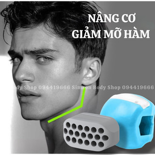 ( Có sẵn việt nam) Viên nhai tập cơ hàm làm từ silica gel cấp thực phẩm an toàn