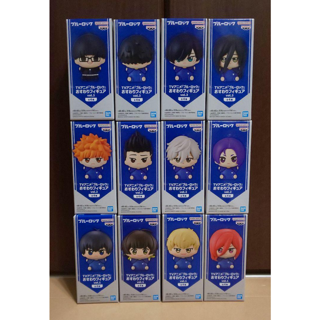 Figure Blue Lock mini chibi ngồi chính hãng - Mô hình Blue Lock Sitting mới