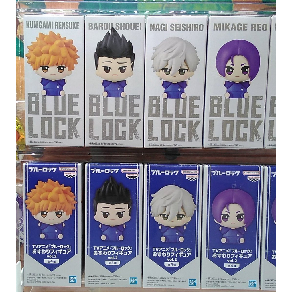 Figure Blue Lock mini chibi ngồi chính hãng - Mô hình Blue Lock Sitting mới