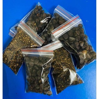 [combo siêu rẻ] mắc khén rừng, hạt dổi nếp thơm