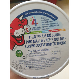 Phô mai con bò cười vị truyền thống16m - 240g/hộp