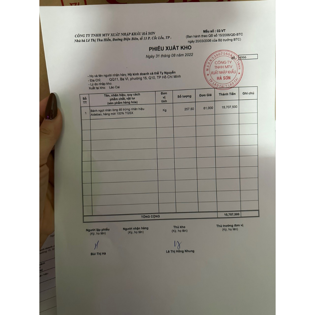 Bánh Trứng Chảy Đài Loan Egg Yolk Pulk - 1 cái