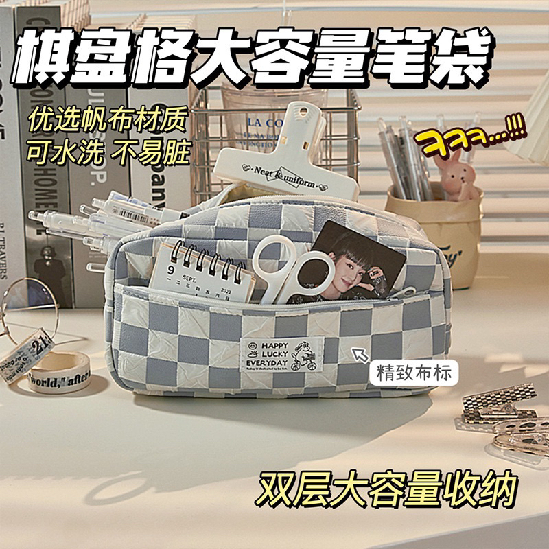 Túi đựng bút bóp viết cute cỡ lớn nhiều ngăn sức chứa lớn sọc caro Happy Lucky Everyday TDB01