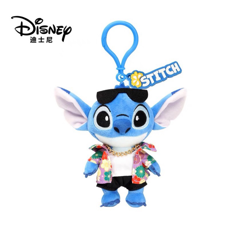 Hộp ngạc nhiên blindbox Stitch chính hãng Disney