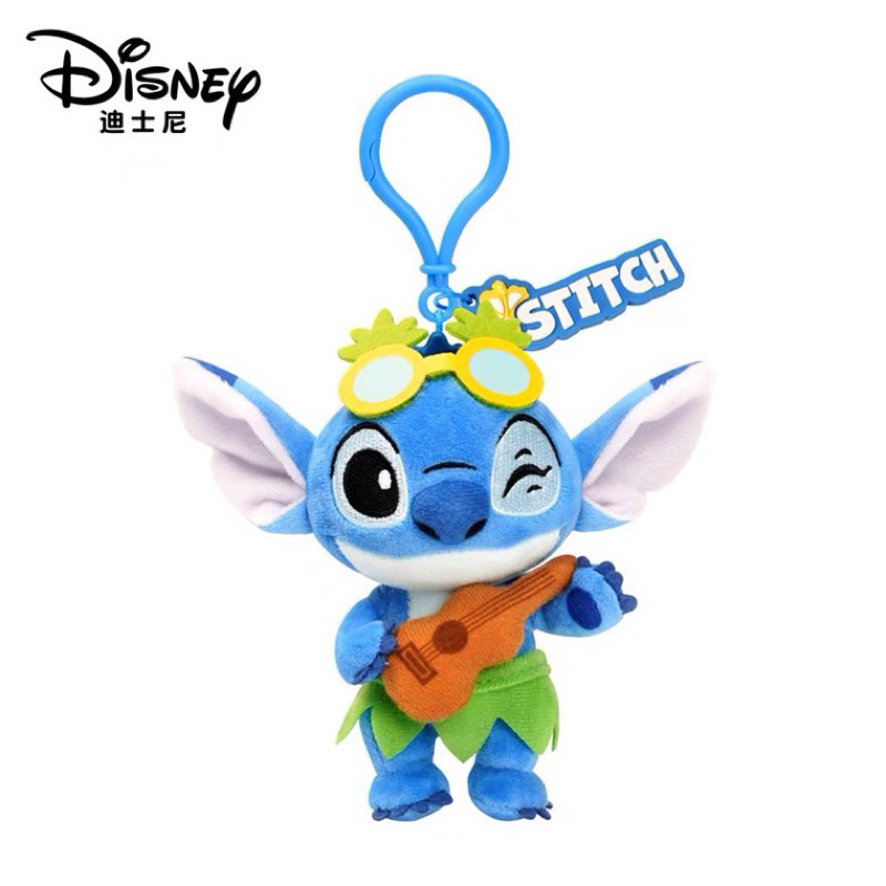 Hộp ngạc nhiên blindbox Stitch chính hãng Disney
