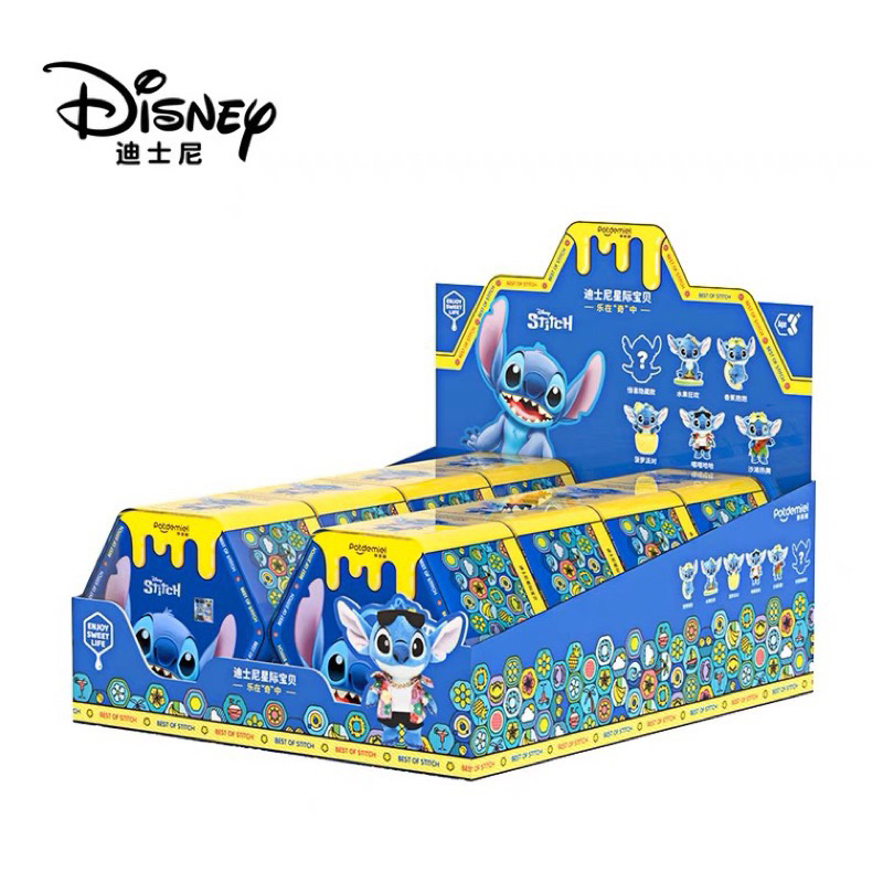 Hộp ngạc nhiên blindbox Stitch chính hãng Disney