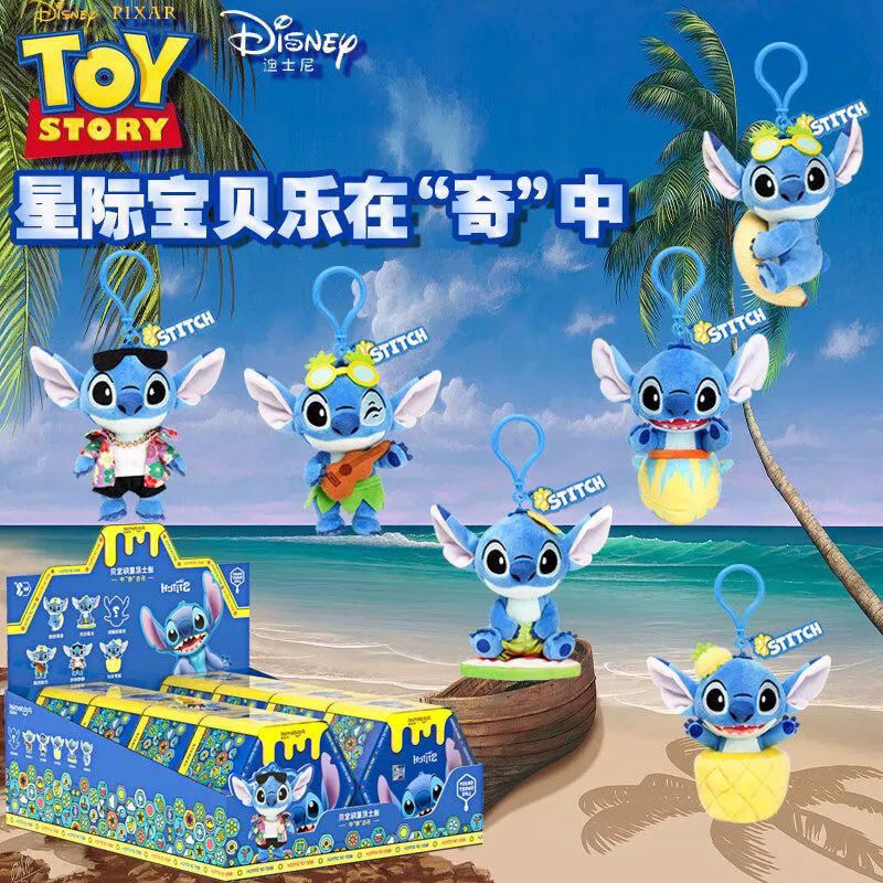 Hộp ngạc nhiên blindbox Stitch chính hãng Disney