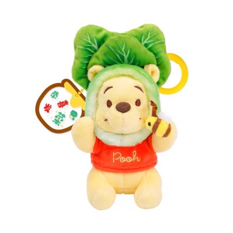 Hộp ngạc nhiên blindbox Pooh chính hãng Disney.DCG