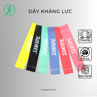 Dây Kháng Lực Tập Chân Aolikes Sáu Cấp Độ Dây Đàn Hồi Thể Thao Miniband Chính hãng ONESPORTSHN