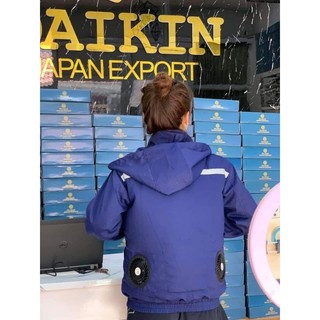 Áo quạt gió điều hòa Daikin