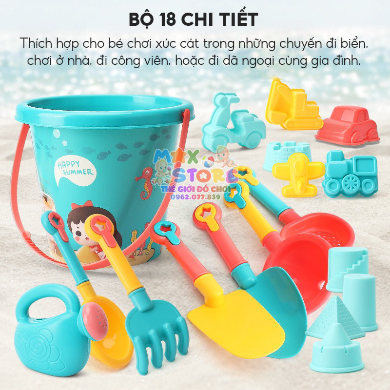 Đồ Chơi Xô Xúc Cát Bằng Nhựa 18 Chi Tiết Cho Bé Đi Chơi Biển, Chơi Nhà Tắm, Xúc Hạt Muồng