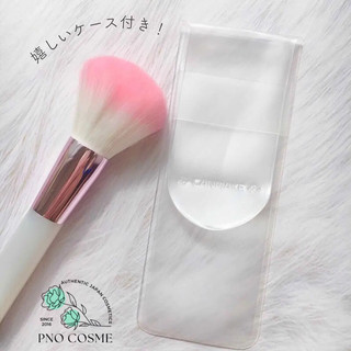 Cọ phấn má & phấn phủ Canmake
