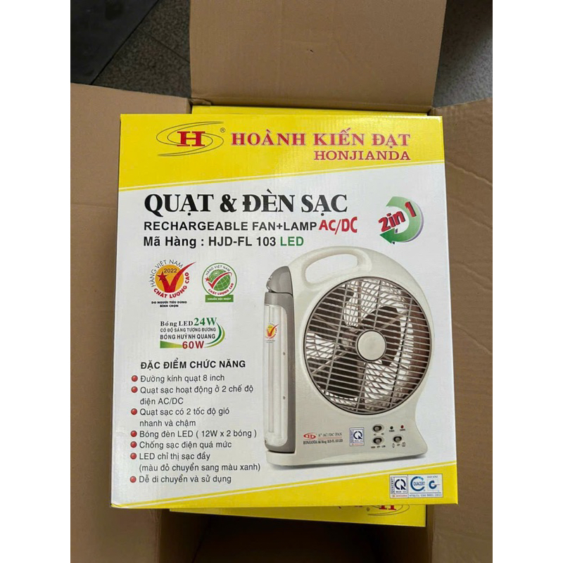Quạt tích điện Quạt sạc Honjianda FL 103