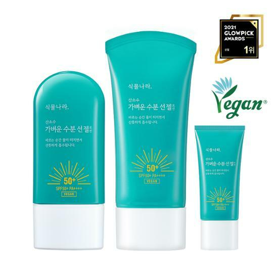 Kem chống nắng Shingmulnara Oxygen Water Light Sun Gel Spf50+ PA++++ 60ml