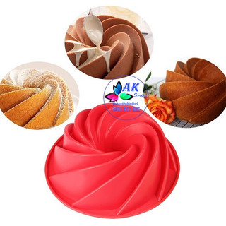 KHUÔN SILLICON XOÁY NHỌN 24CM ( 2503.245)