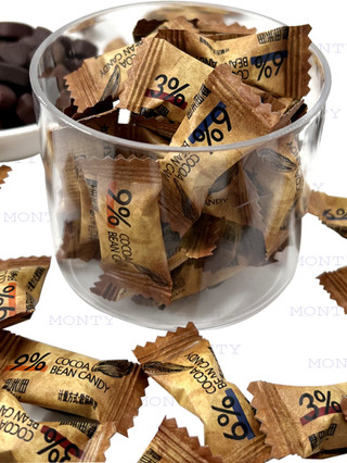 Combo 1000g kẹo cà phê ca cao 9% /6%/3% / kẹo hạt cà phê ca cao ăn liền giúp tỉnh táo tập trung