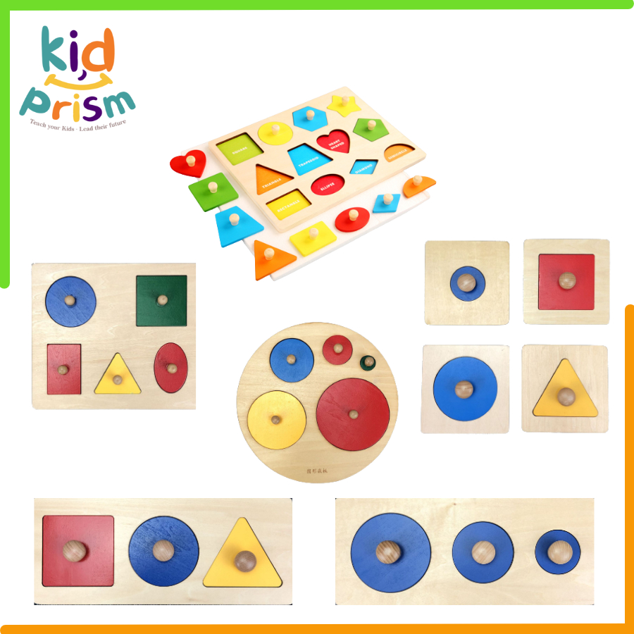 Giáo cụ Montessori - Bảng ghép hình khối cơ bản bằng gỗ giúp bé phát triển cảm quan