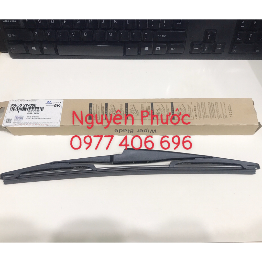 Chổi gạt mưa sau HYUNDAI SANTAFE 2012 - 2018/ Hàng xịn chính hãng 988502W000