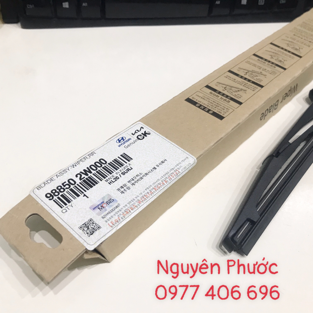 Chổi gạt mưa sau HYUNDAI SANTAFE 2012 - 2018/ Hàng xịn chính hãng 988502W000