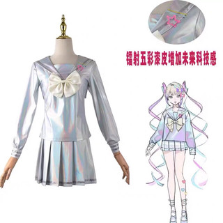 Trang phục cosplay kangel