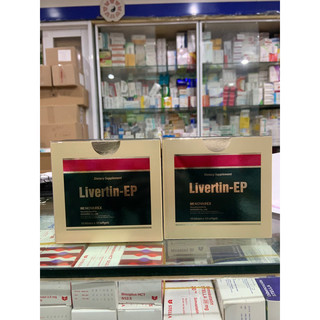Livertin-EP