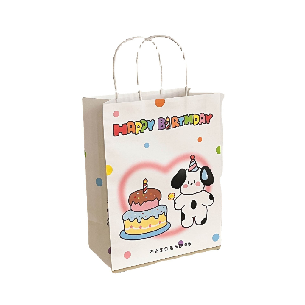 Túi Giấy, Túi Đựng Quà Sinh Nhật Happy Birthday Hình Gấu Cún Dễ Thương Tiện Lợi Cute