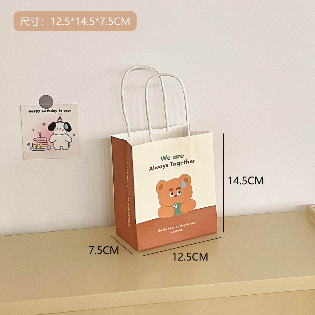 Túi Giấy, Túi Đựng Quà Sinh Nhật Happy Birthday Hình Gấu Cún Dễ Thương Tiện Lợi Cute