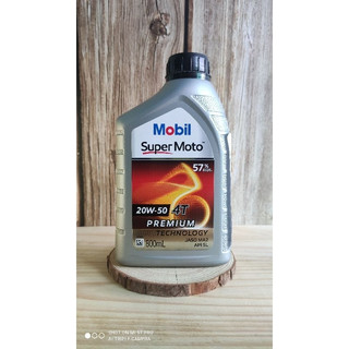 Nhớt Mobil Super Moto 20W-50 - 800ML & 1L - Dành cho xe số - Made in Singapore