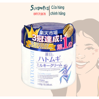 Kem Dưỡng Ẩm, Làm Sáng, Trẻ Hóa Da Mặt Reihaku Hatomugi Moisturizing & Conditioning Milky Cream 300g