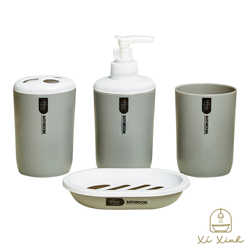 Bộ Dụng Cụ Nhà Tắm Xí Xinh 4 Món Tiện Dụng Màu Ghi Xám Chất Liệu Nhựa Cao Cấp 2002010