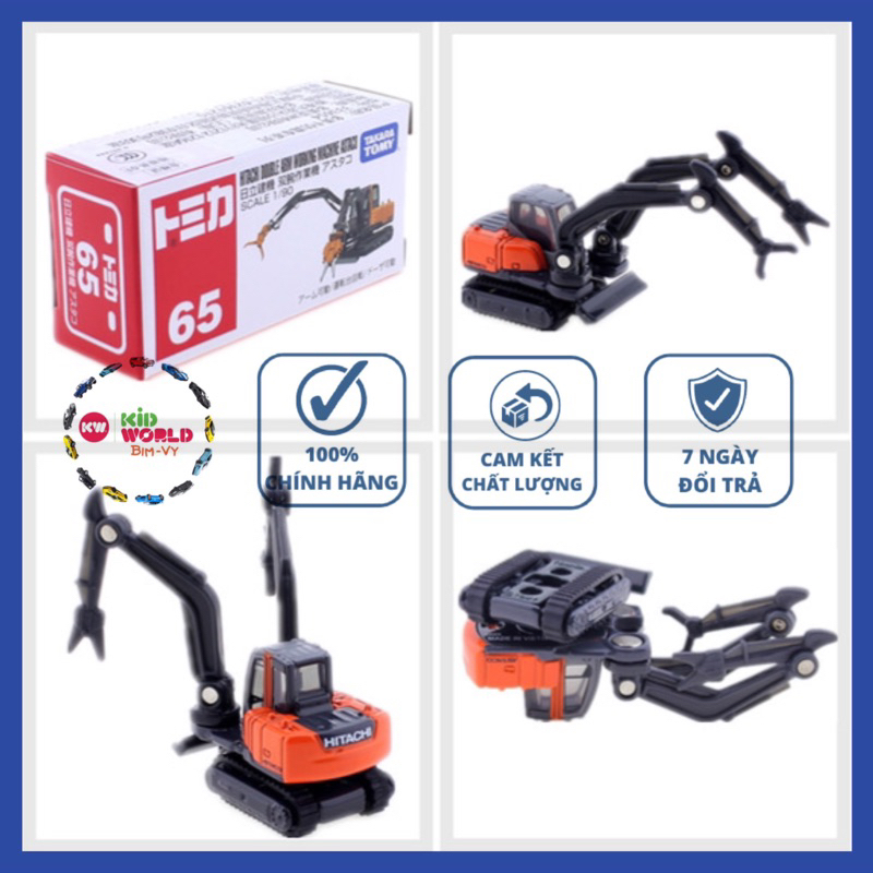 Xe mô hình Tomica Box Tải cần cẩu Hitachi Double Arm Working Machine Astaco. MS: 859.