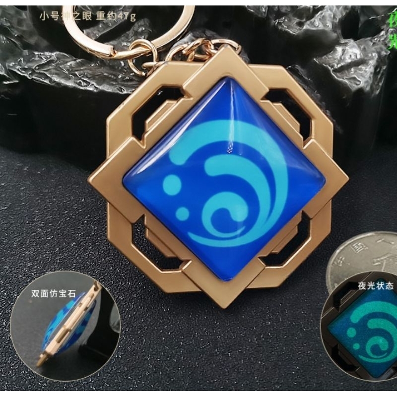 Móc khóa genshin impact