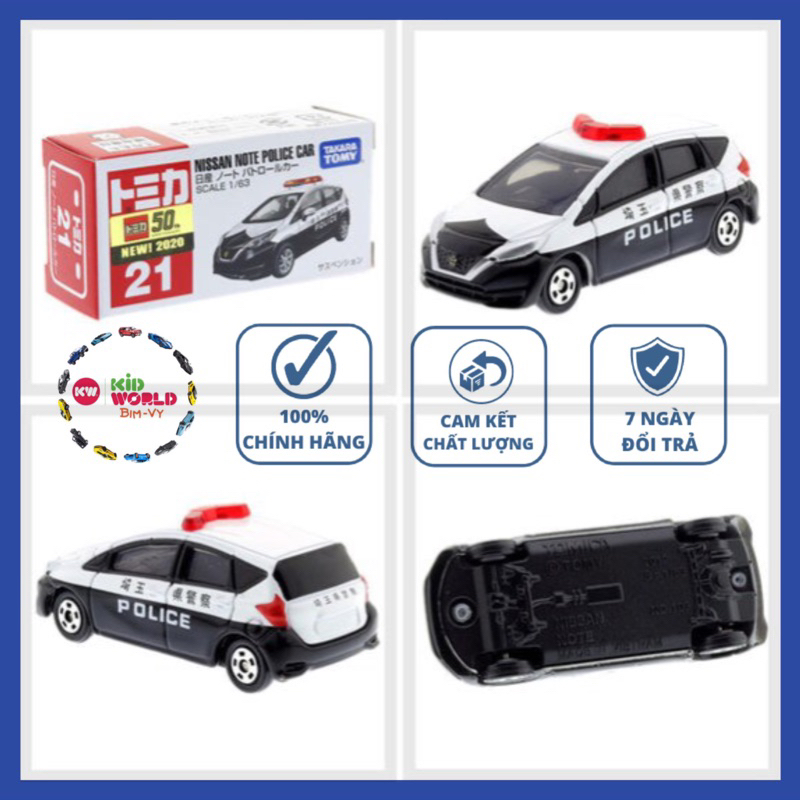 Xe mô hình Tomica Box Cảnh sát Nissan Note Police Car. MS: 865. Tỷ lệ 1:63.