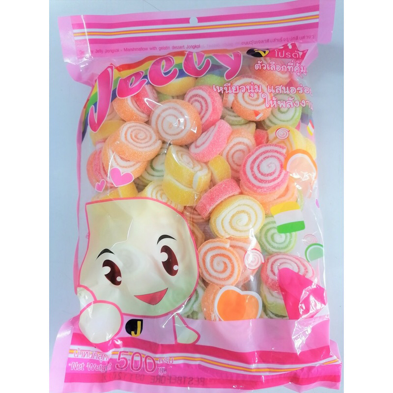 Kẹo Dẻo Roll Jelly Jongkol Gói 250g/ 500g