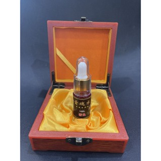 Hương Liệu Nước Linh Hồn. Ngâm ốc câu cá trắm Đen