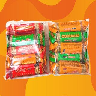 Bánh quy đồng tiền 1 bịch 10 gói bánh kẹo đồ ăn vặt tuổi thơ giá rẻ