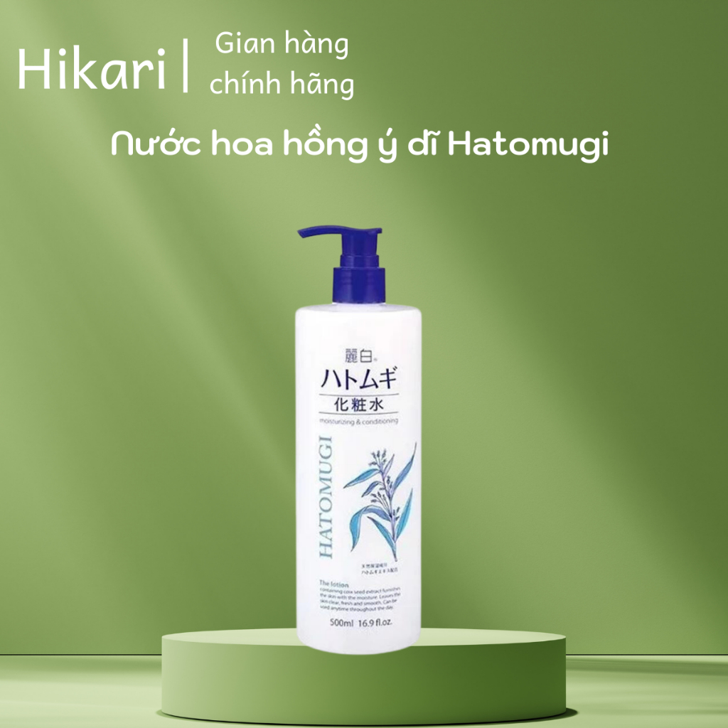 Nước hoa hồng ý dĩ Hatomugi Reihaku The Lotion làm sáng da 500ml có vòi