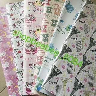set 10 tờ giấy gói quà noel thường + hoa kẻ hoạ tiết