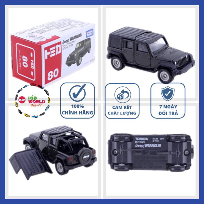 Xe mô hình Tomica Box Jeep Wrangler. MS: 287. Tỷ lệ 1:65.